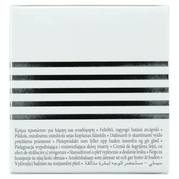 sisley paris black rose ( 1.6 fl oz) sisley paris black rose ( 1.6 fl oz)