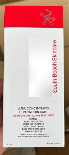 2 pack south beach skincare anti aging treatment 2.54oz – face & lip cream 2 pack south beach skincare anti aging treatment 2.54oz – face & lip cream