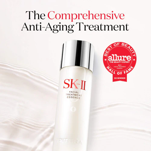 PITERA™ Facial Treatment Essence - Image 2