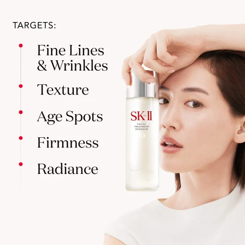 PITERA™ Facial Treatment Essence - Image 3