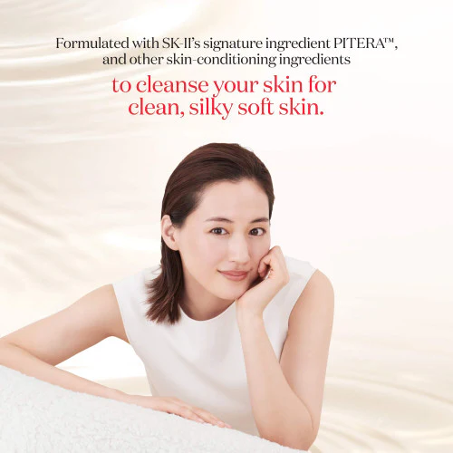 SK-II Facial Treatment Cleanser - Image 3